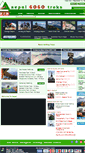 Mobile Screenshot of nepalgogotreks.com